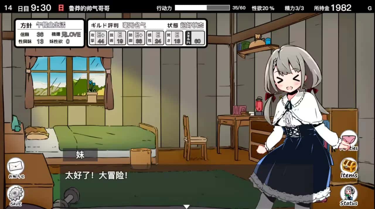 视觉数据5