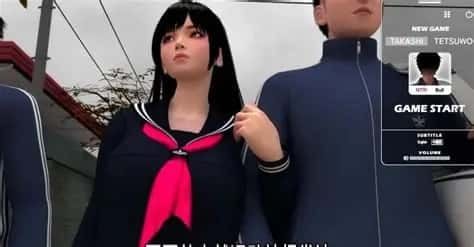 梅麻吕3D合集 剧情向 资料图 6