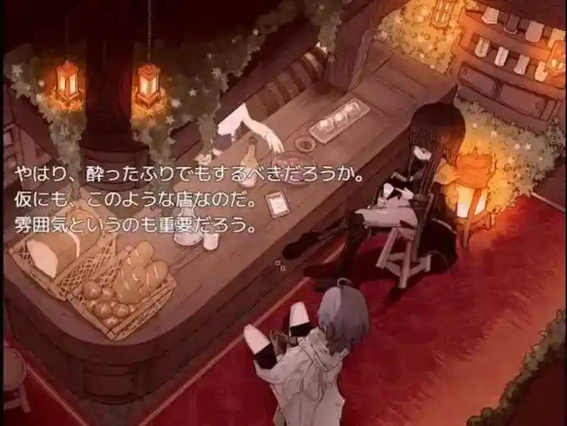 阿尔米奥西翁的医术师 操作界面 资料图 6